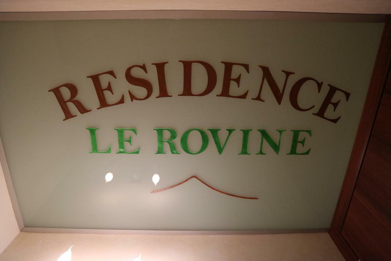 Residence Le Rovine Ercolano Dış mekan fotoğraf